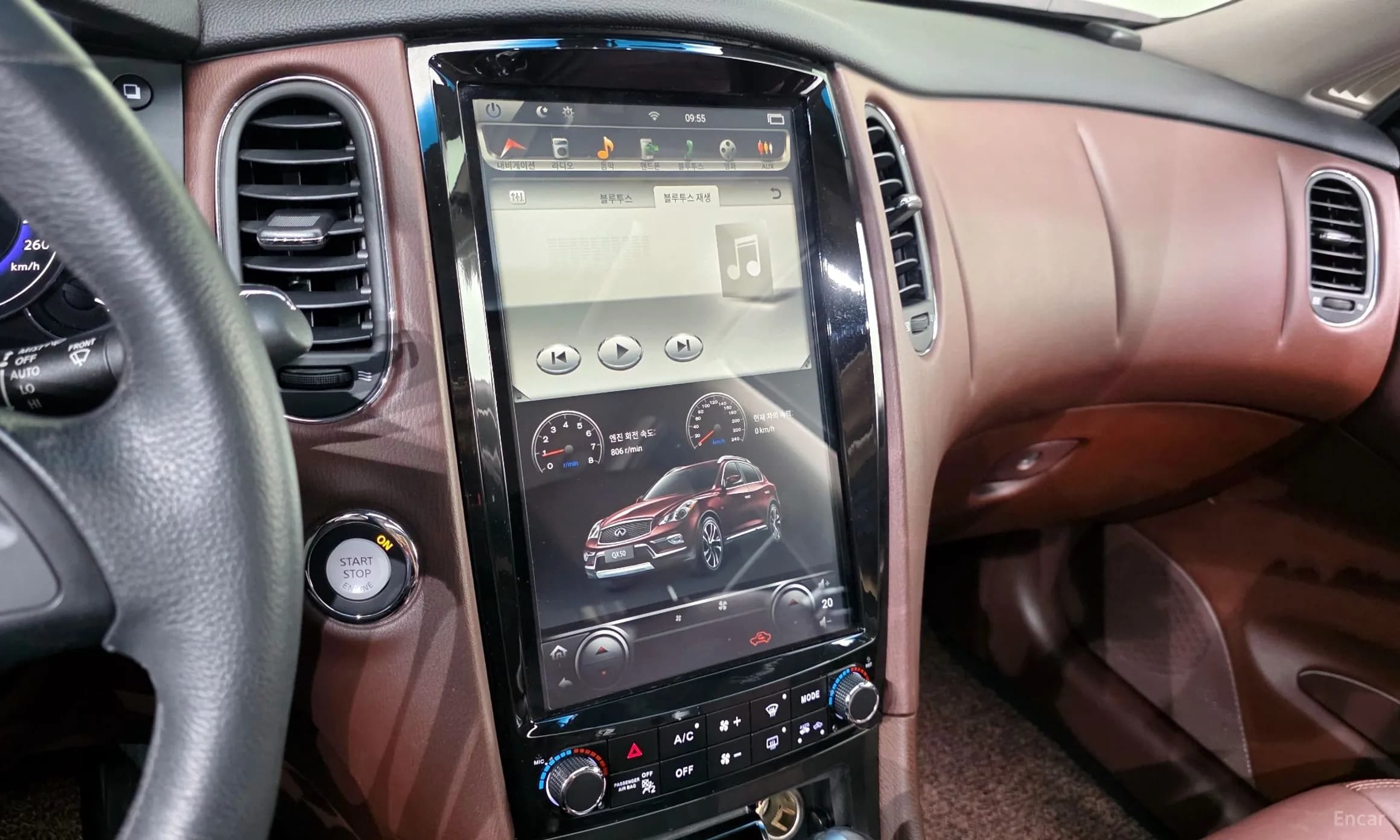 QX50
