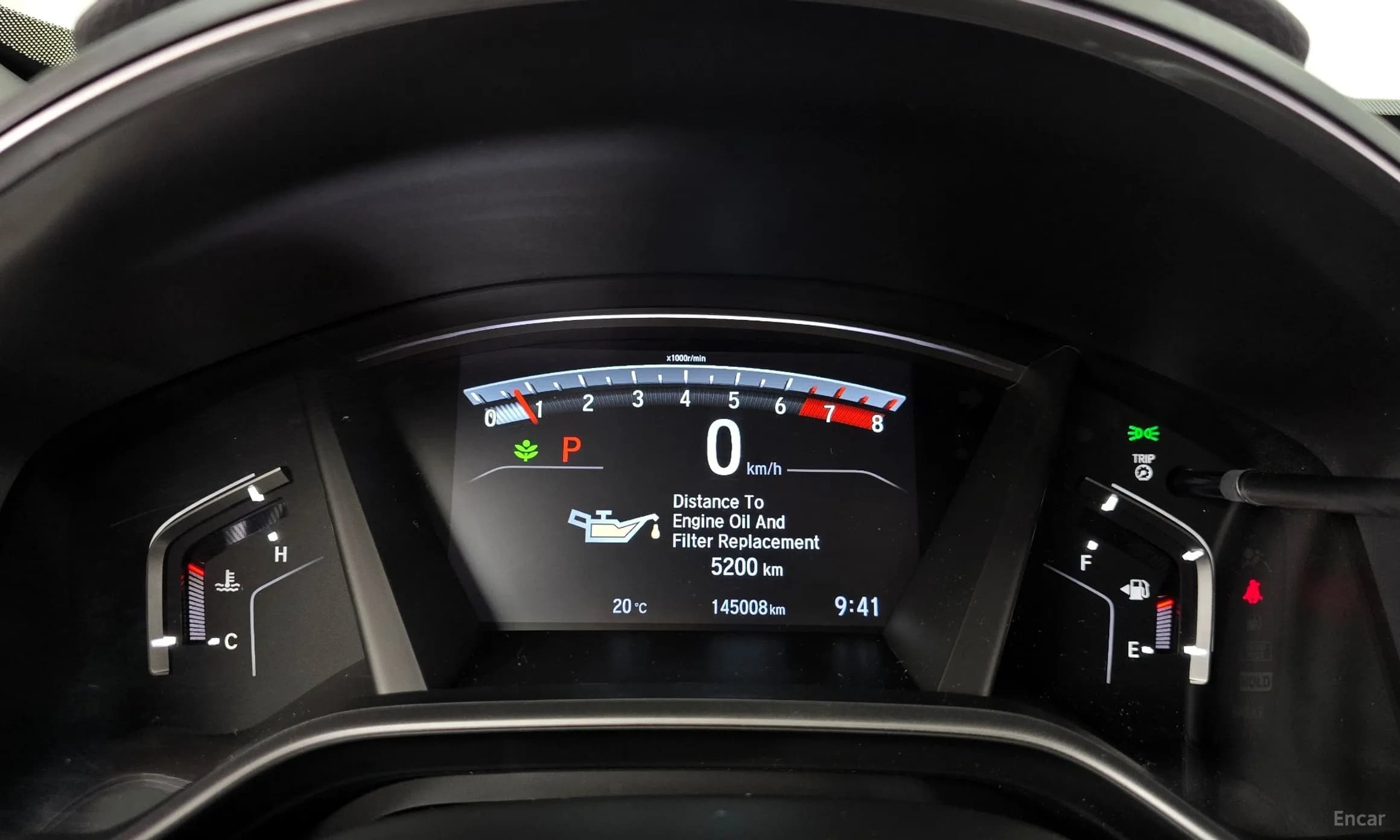 CR-V 5th generation