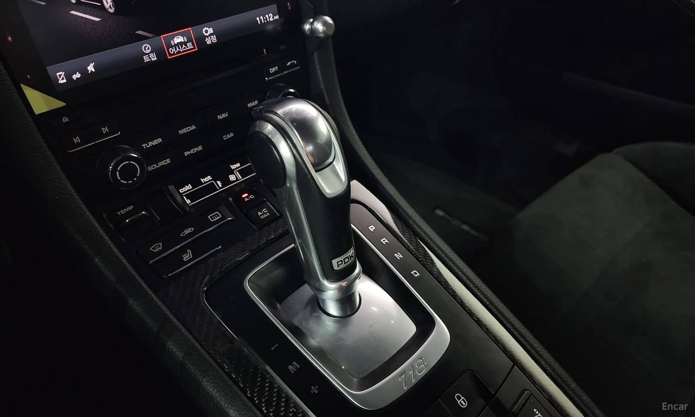 718 Cayman