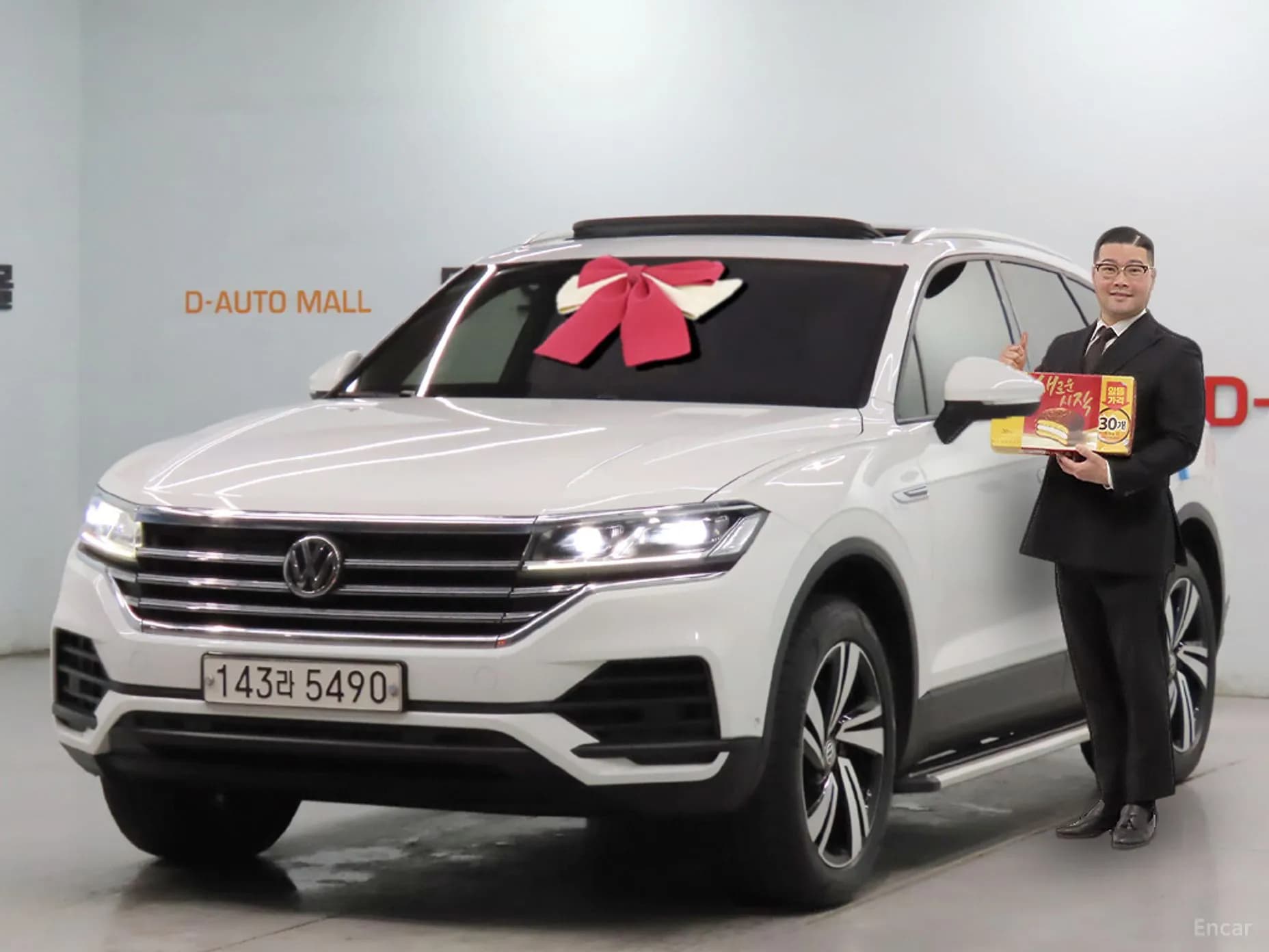 Touareg 3rd Generation