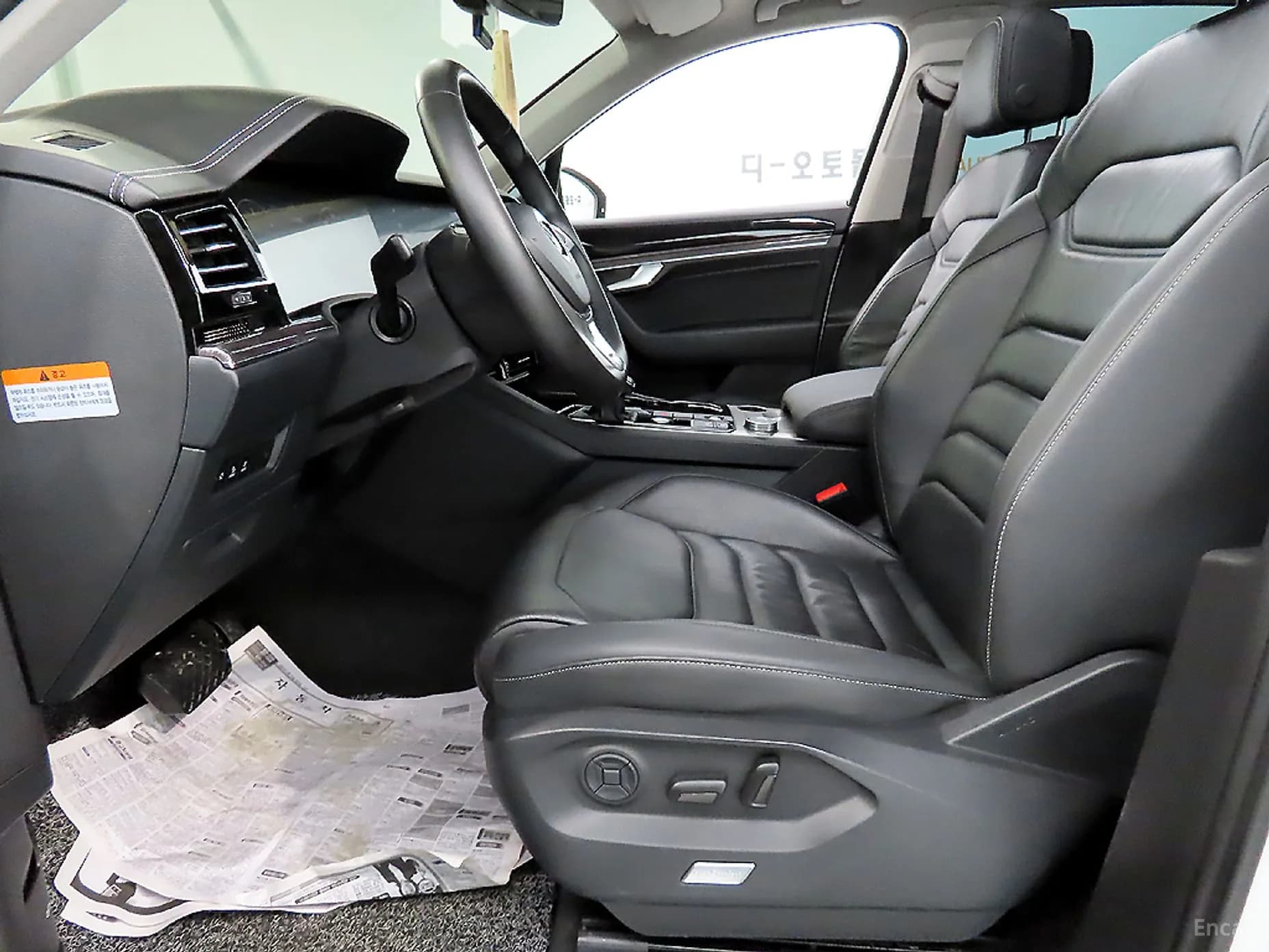 Touareg 3rd Generation