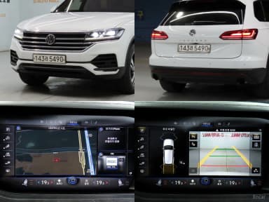 Touareg 3rd Generation