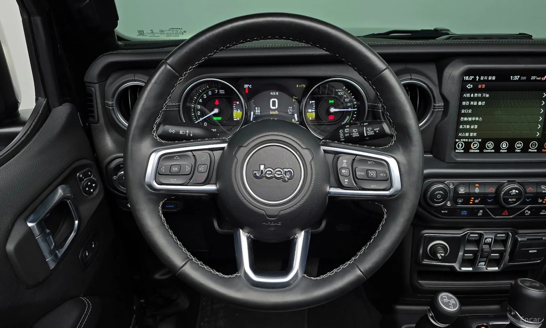 Wrangler (JL)