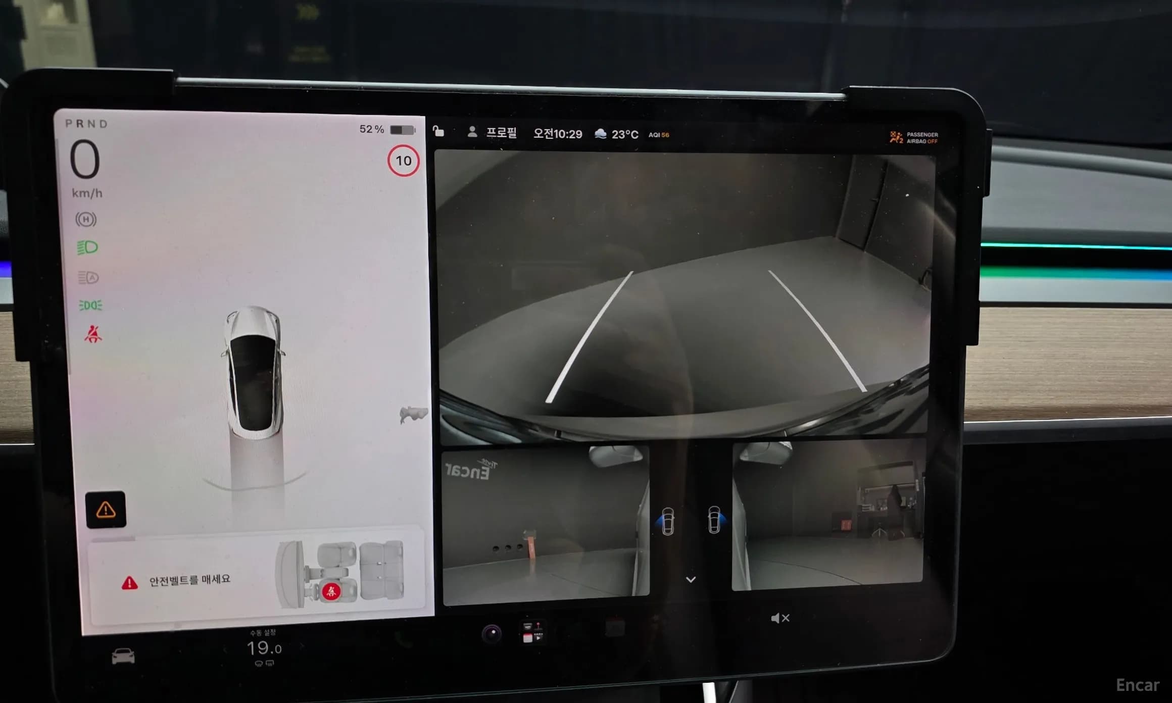 Model 3
