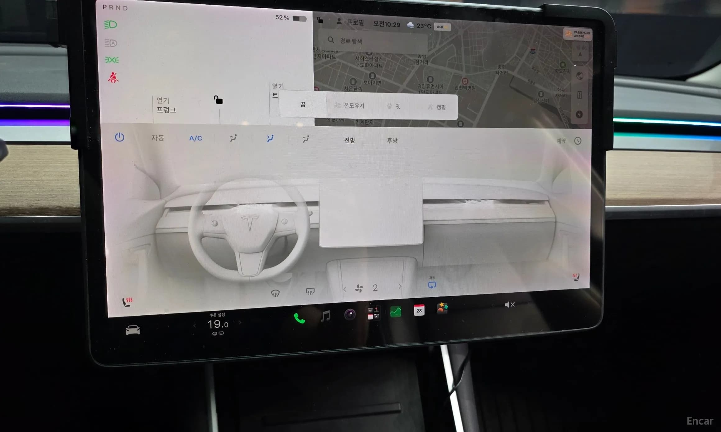 Model 3