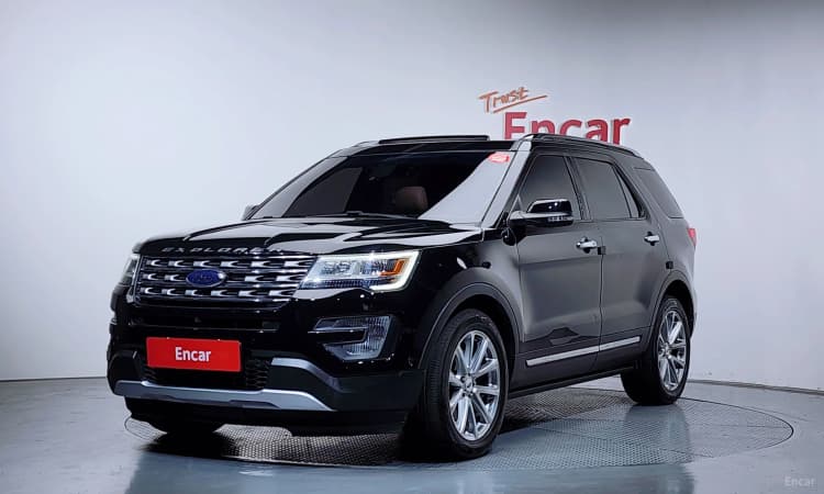 Explorer