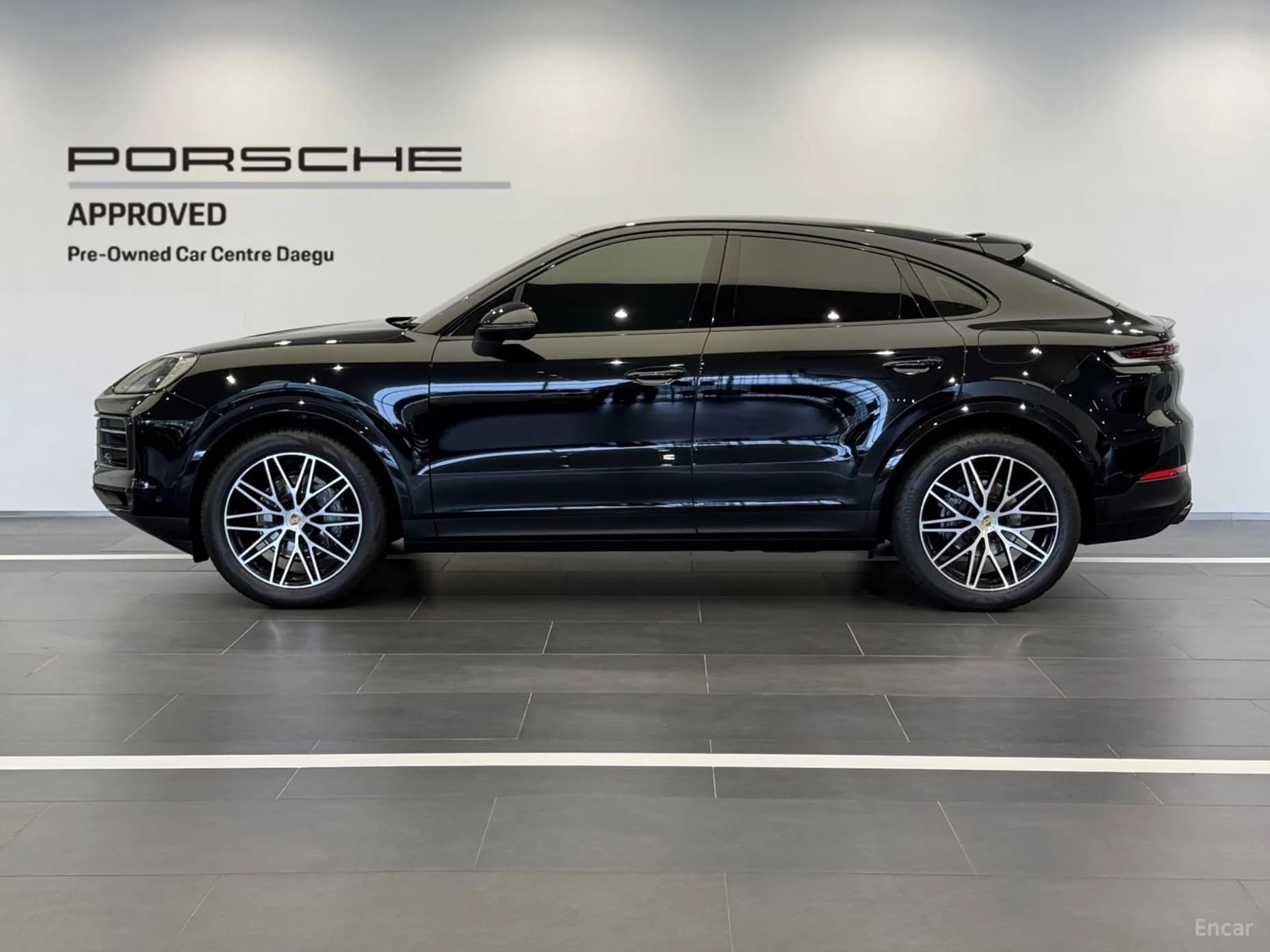 Cayenne (PO536)