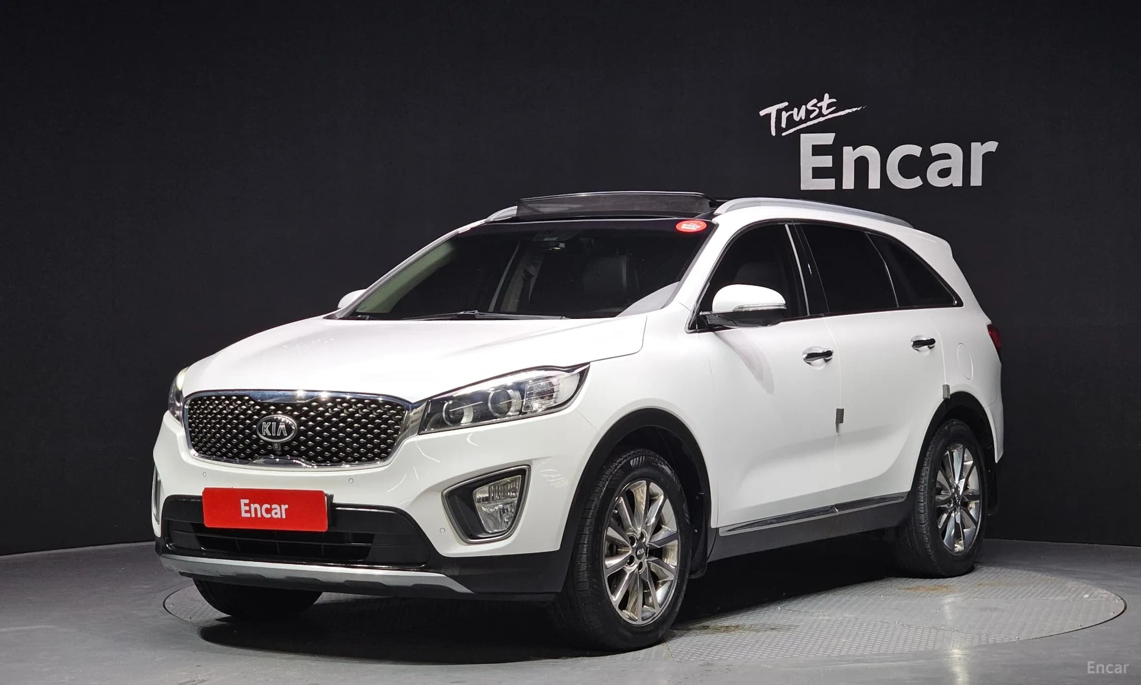 Sorento