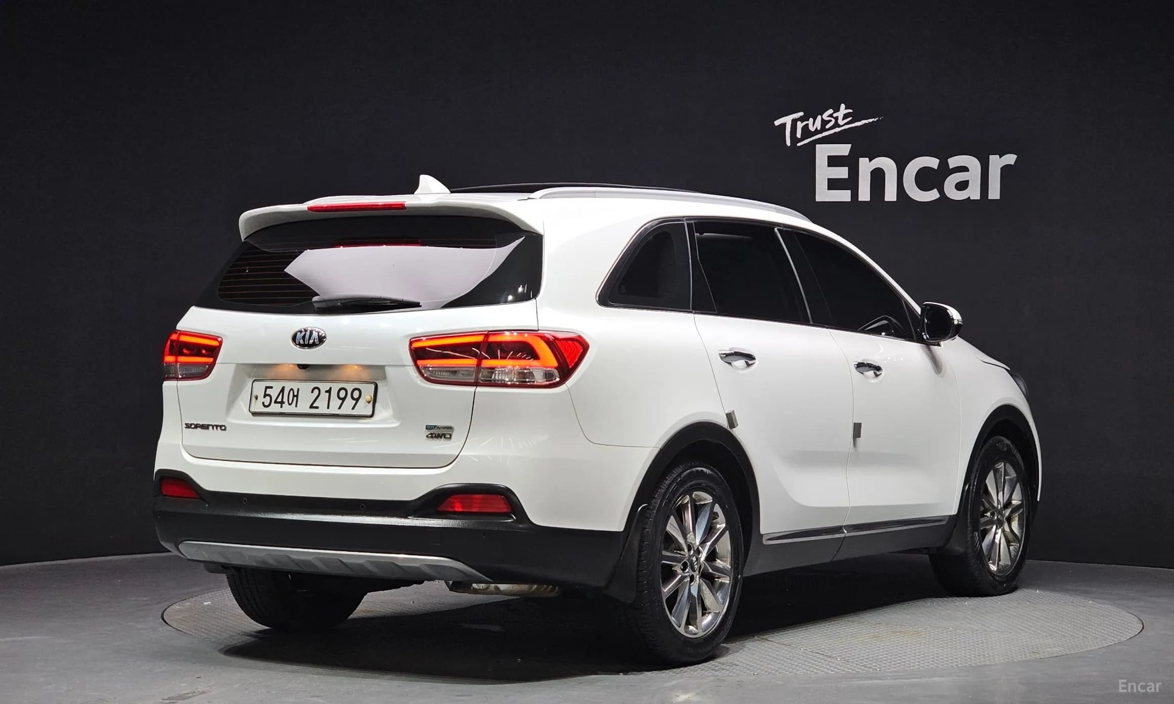 Sorento