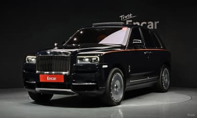 Cullinan