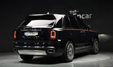 Cullinan