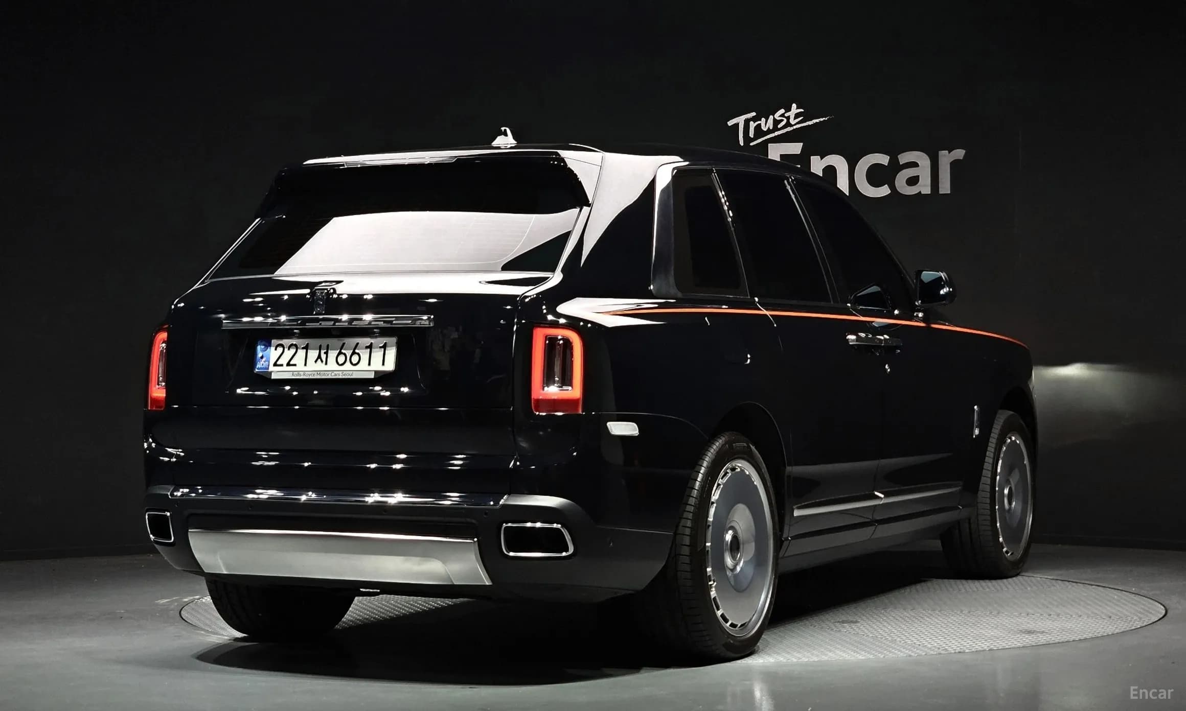 Cullinan