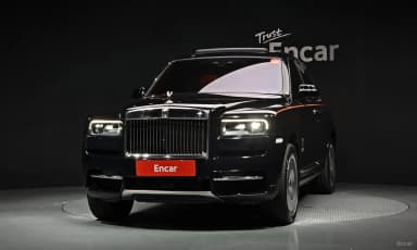 Cullinan