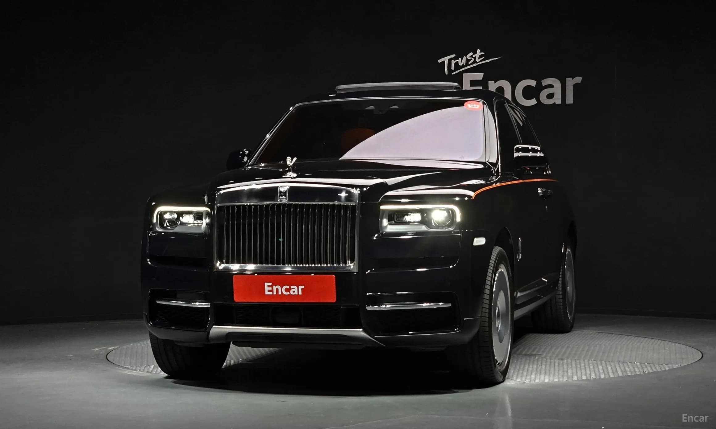 Cullinan