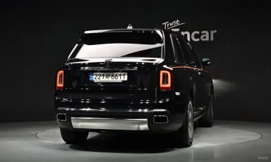 Cullinan