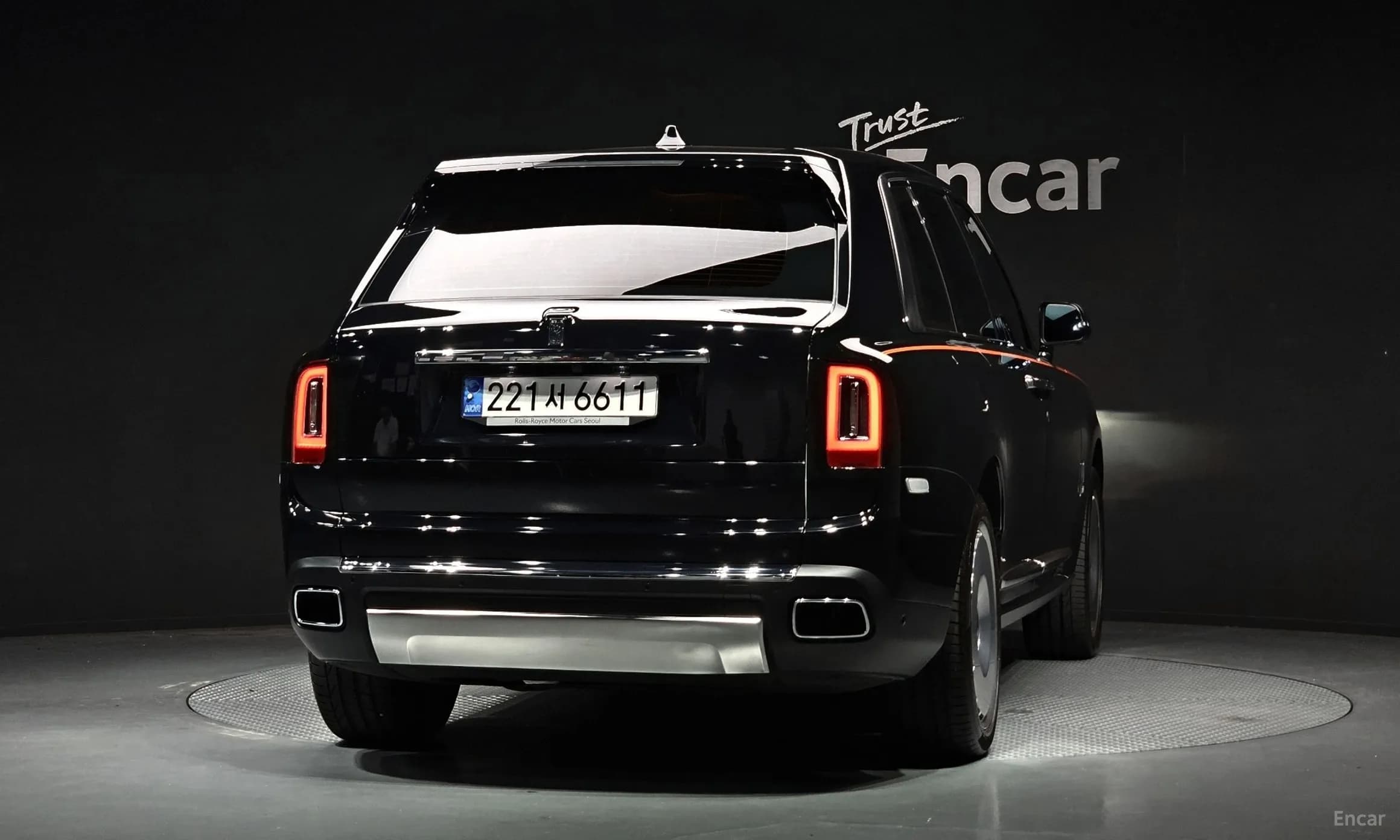 Cullinan