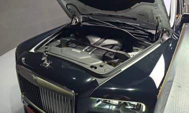 Cullinan