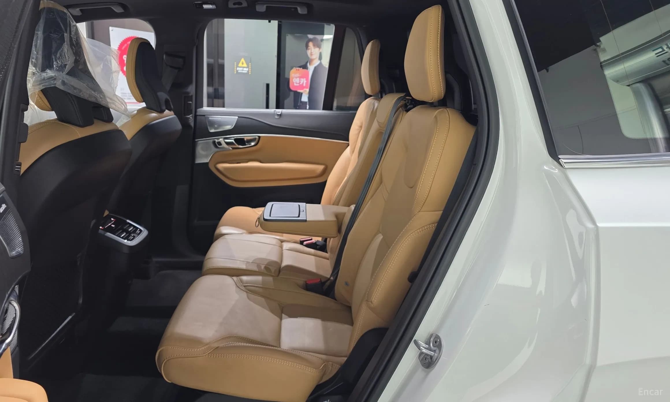 XC90 Gen 2