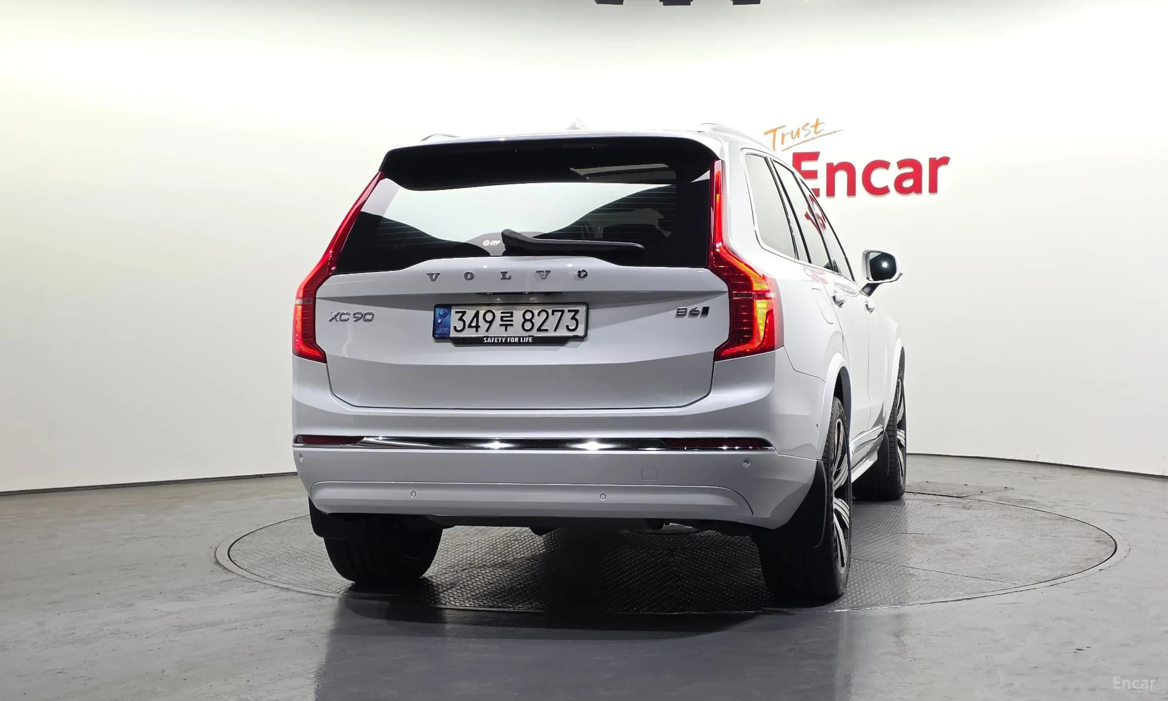 XC90 Gen 2