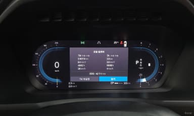 XC90 Gen 2