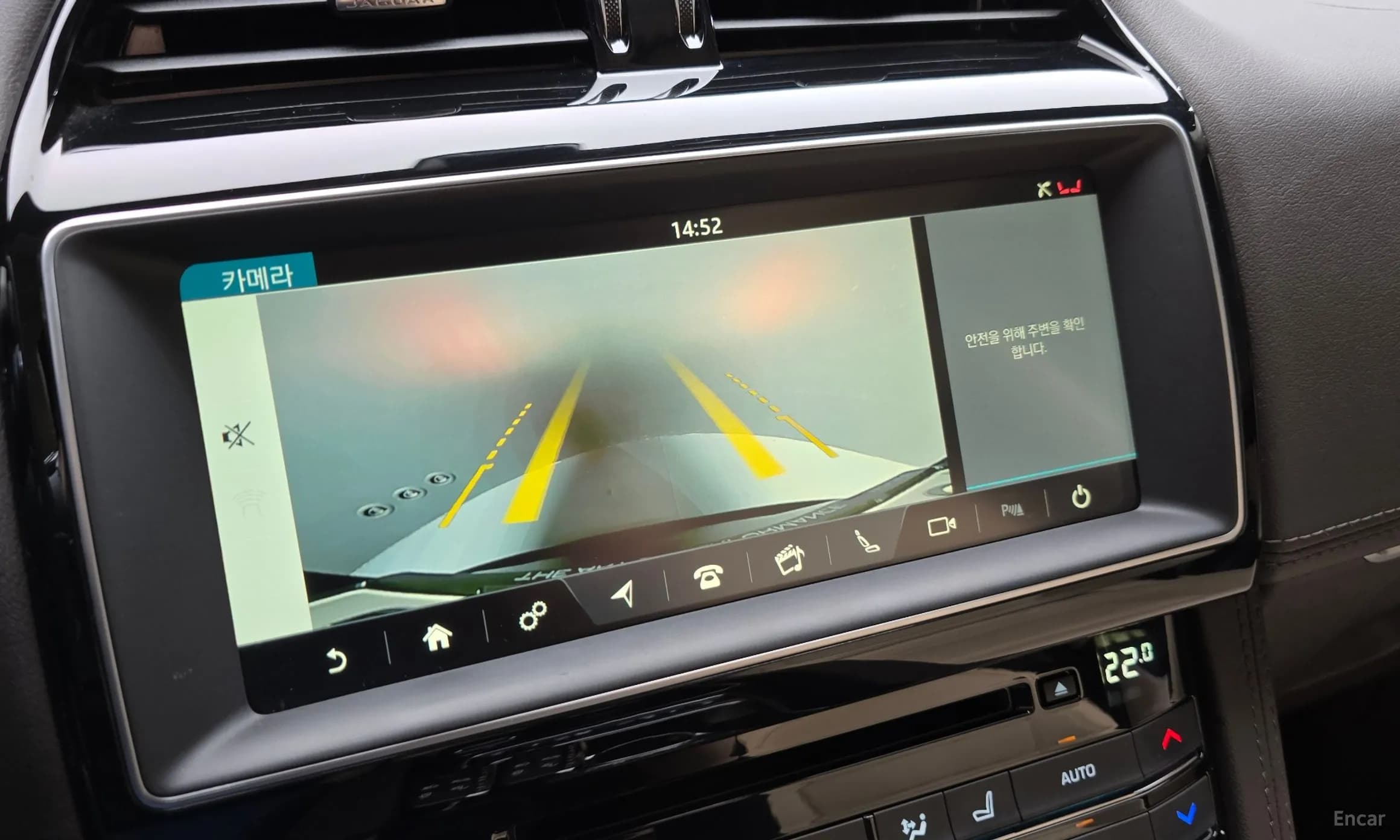 F-PACE