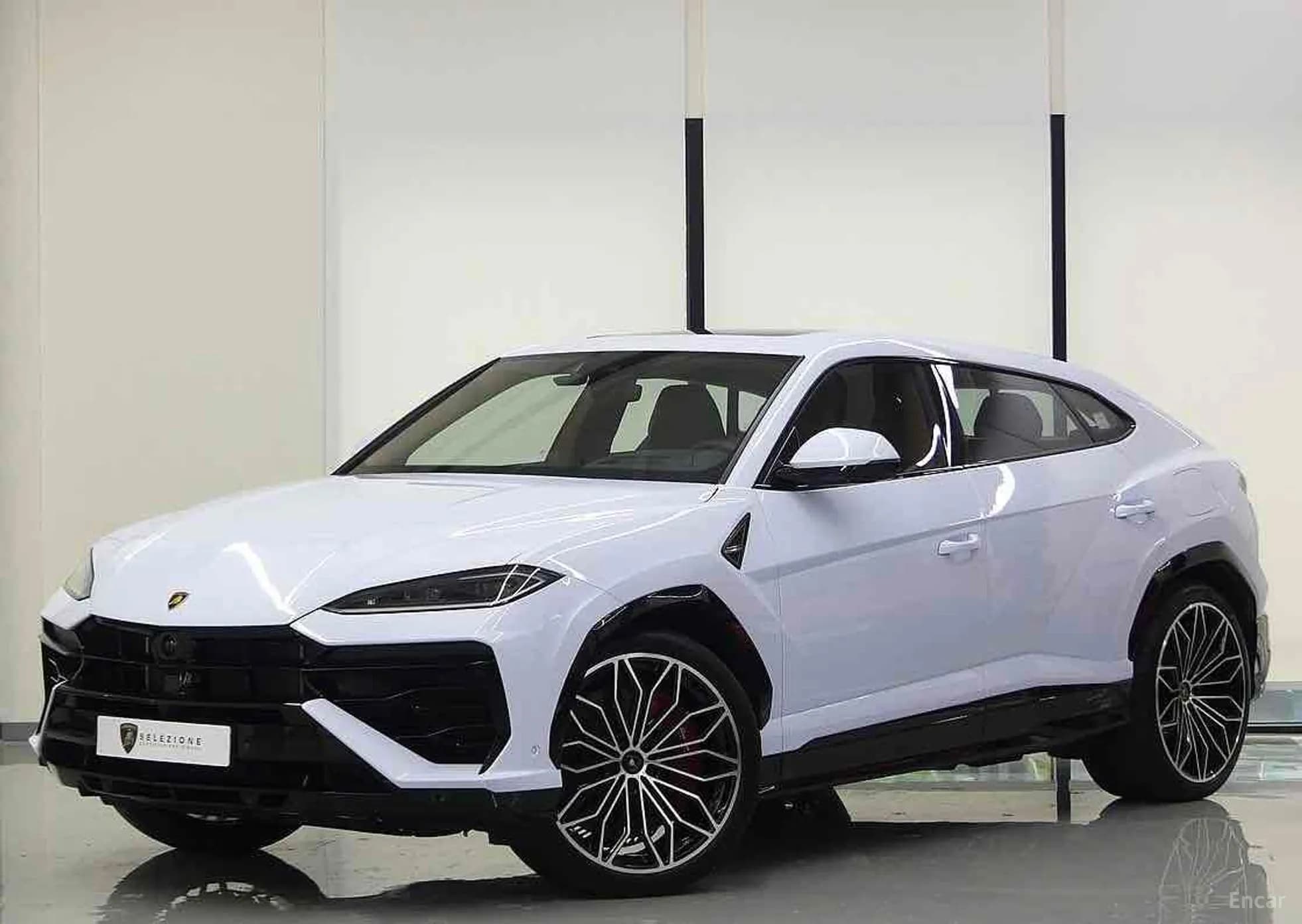 Urus