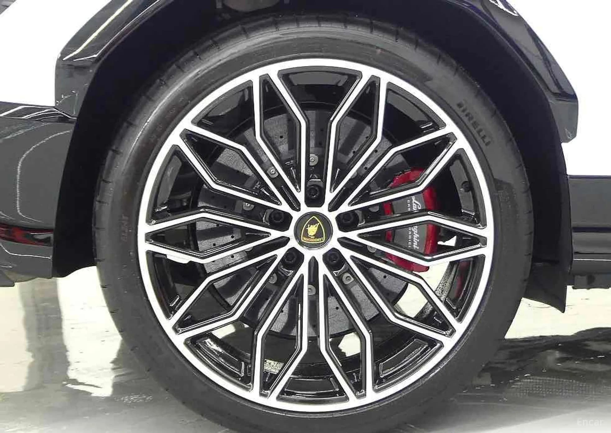 Urus