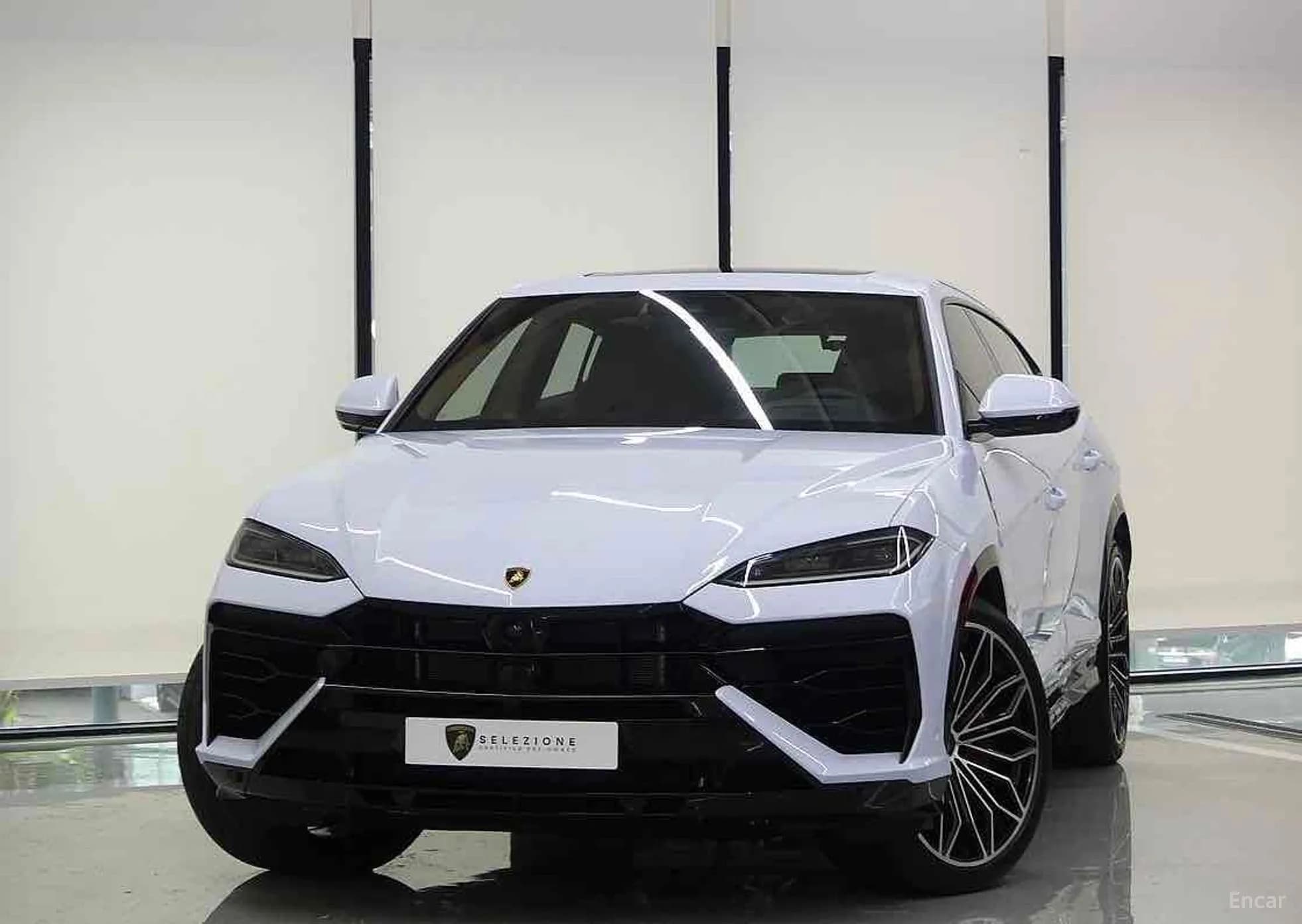 Urus