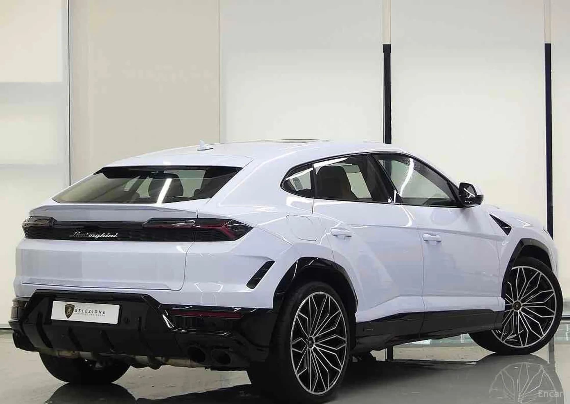 Urus