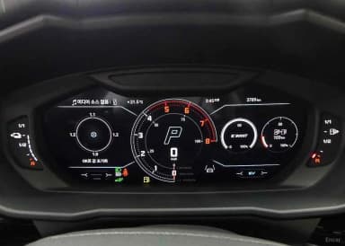 Urus