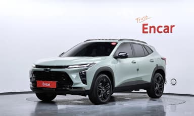 Trax Crossover