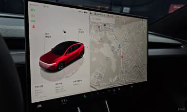 Model Y