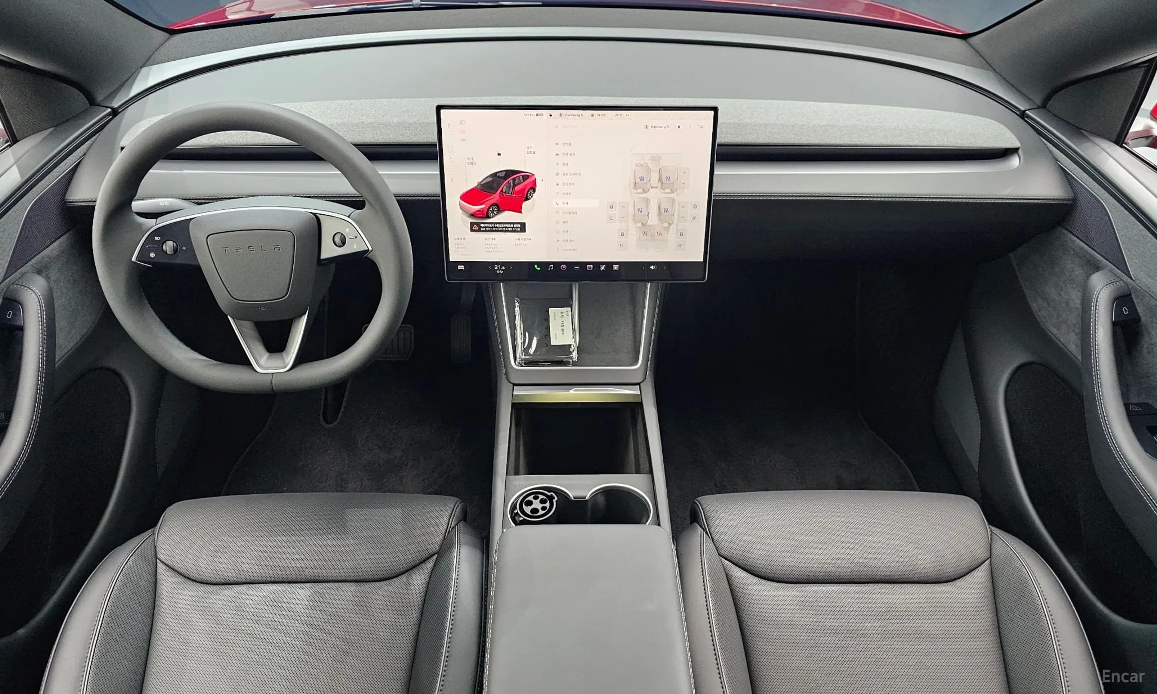 Model Y