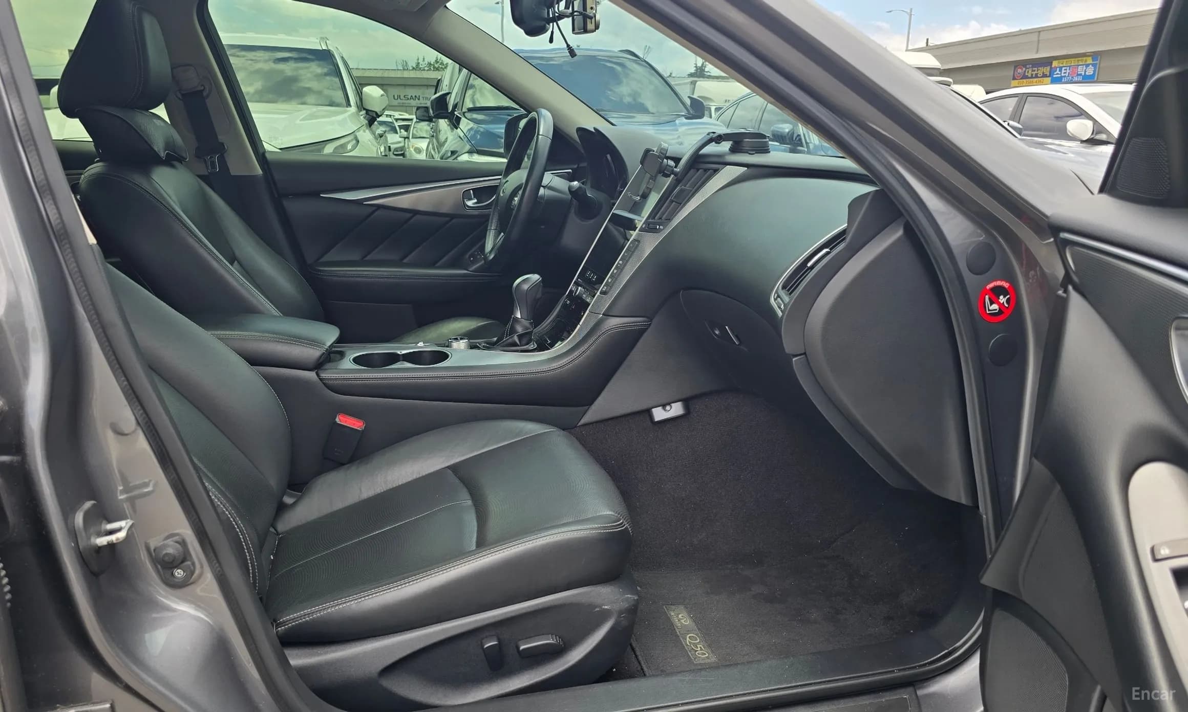 Q50