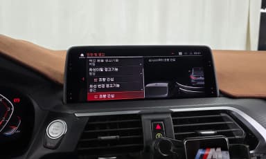 X4 (G02)
