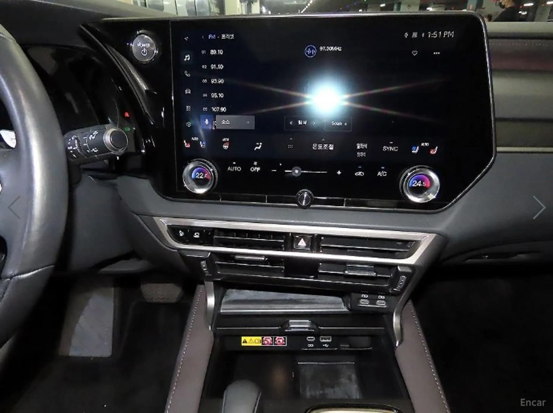 RX350h 5th Generation