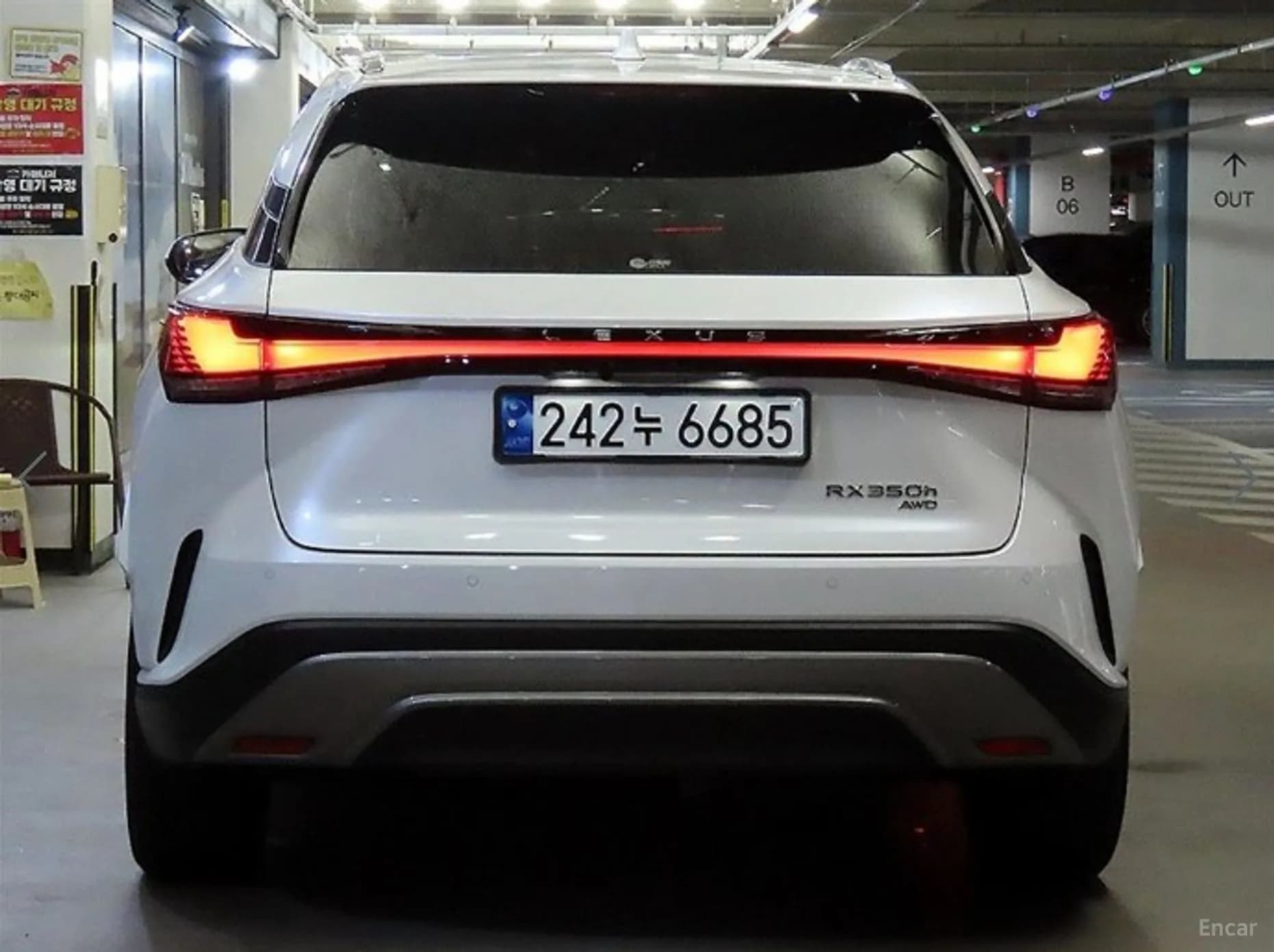 RX350h 5th Generation