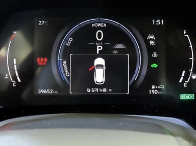 RX350h 5th Generation