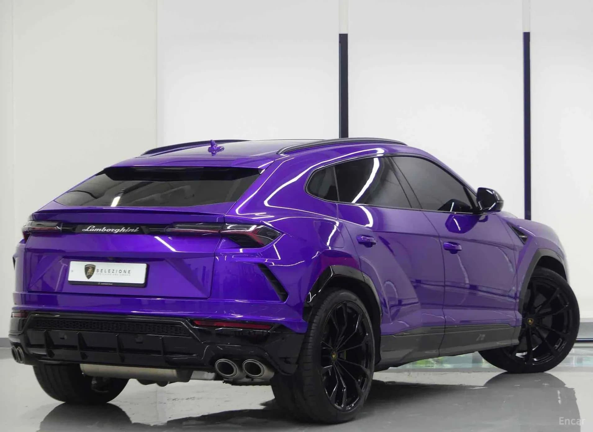 Urus
