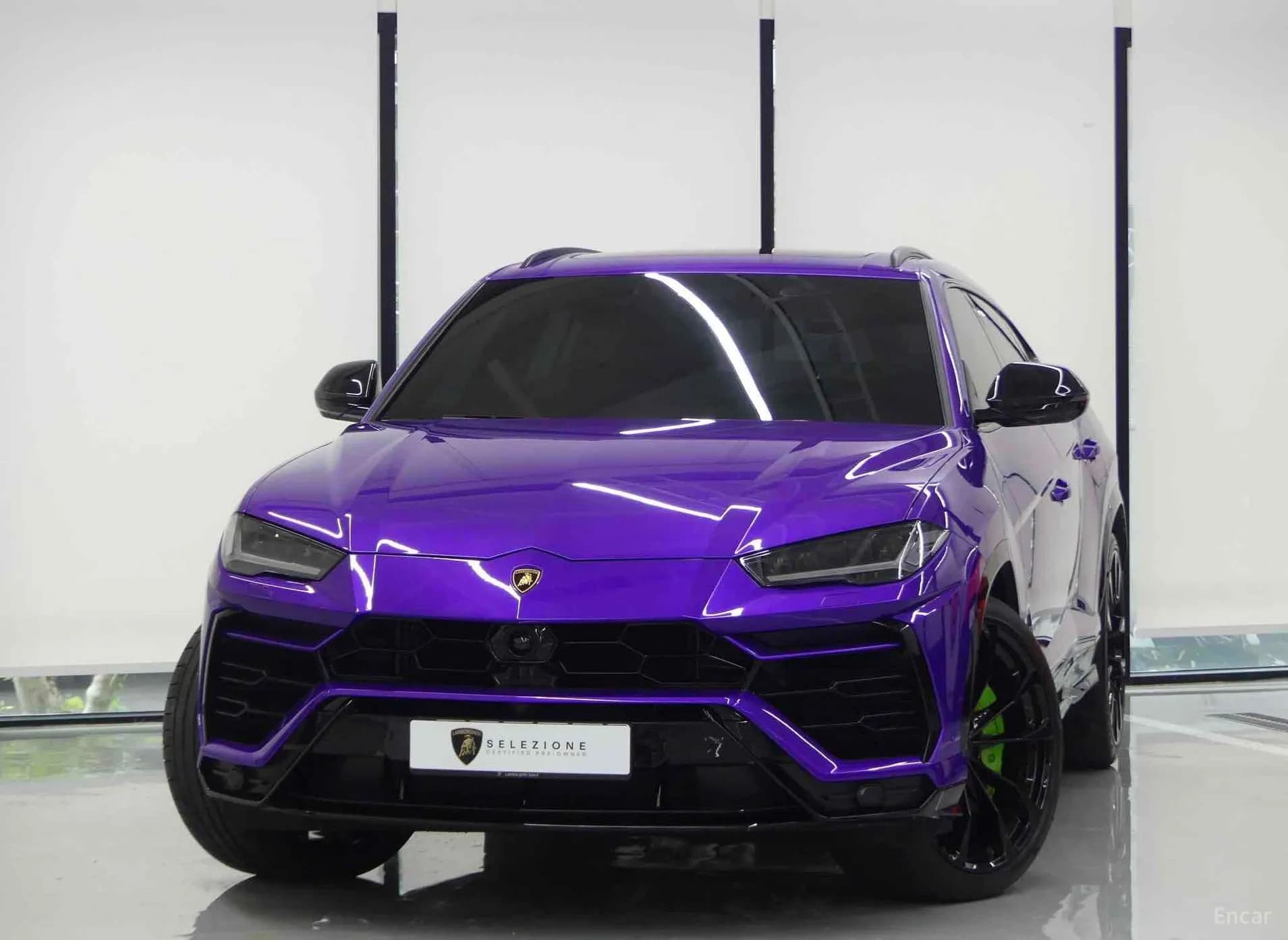 Urus
