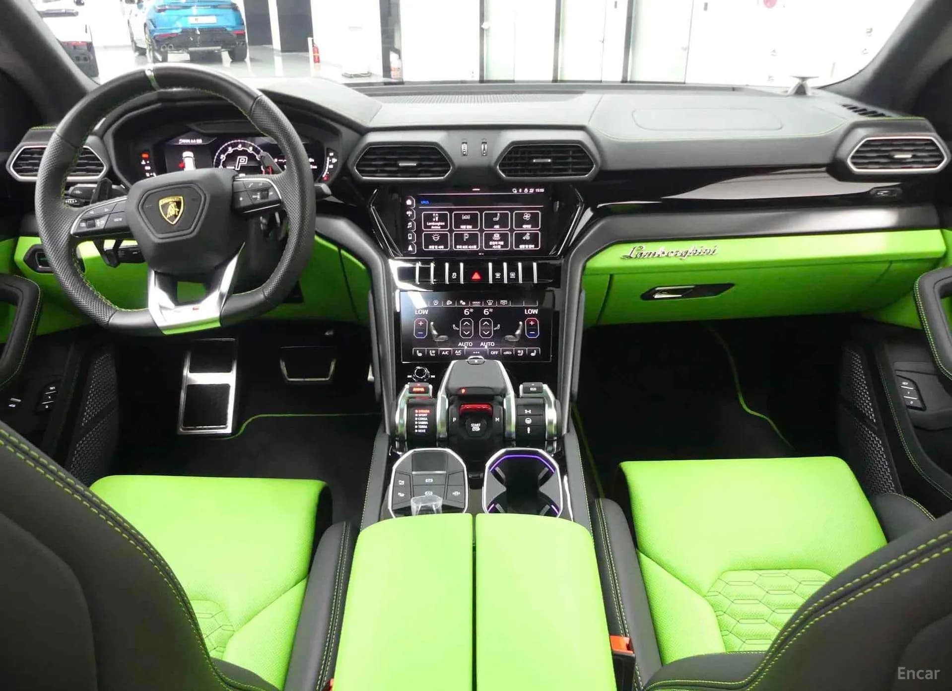 Urus