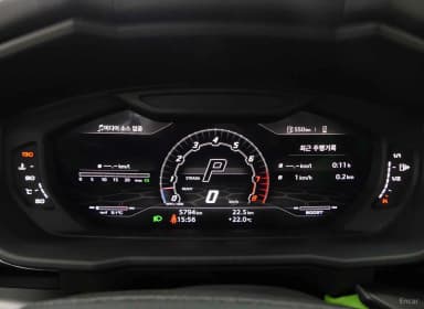 Urus