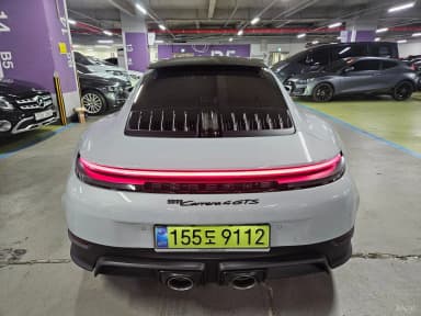 911 (992)