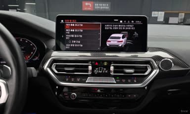 X4 (G02)