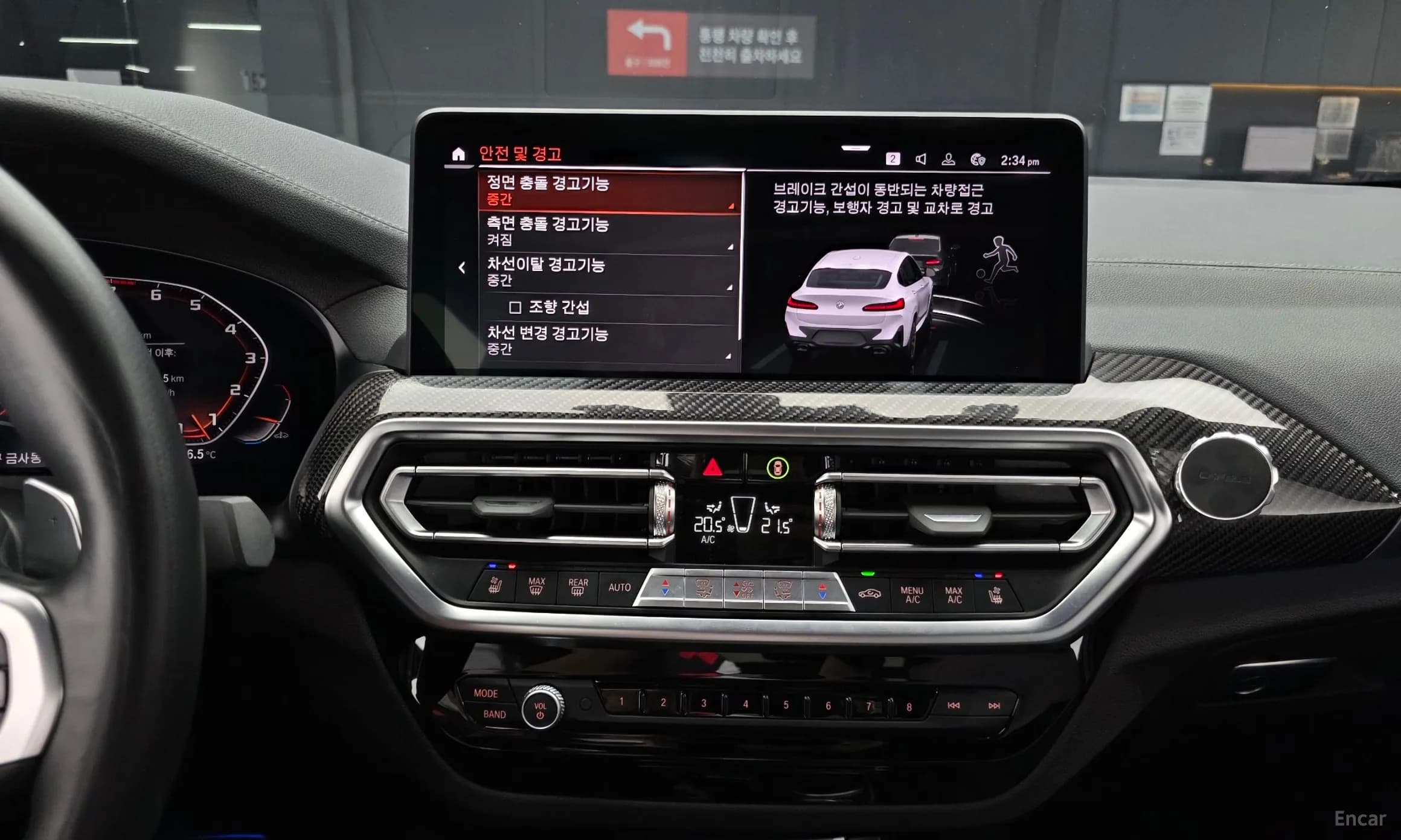 X4 (G02)