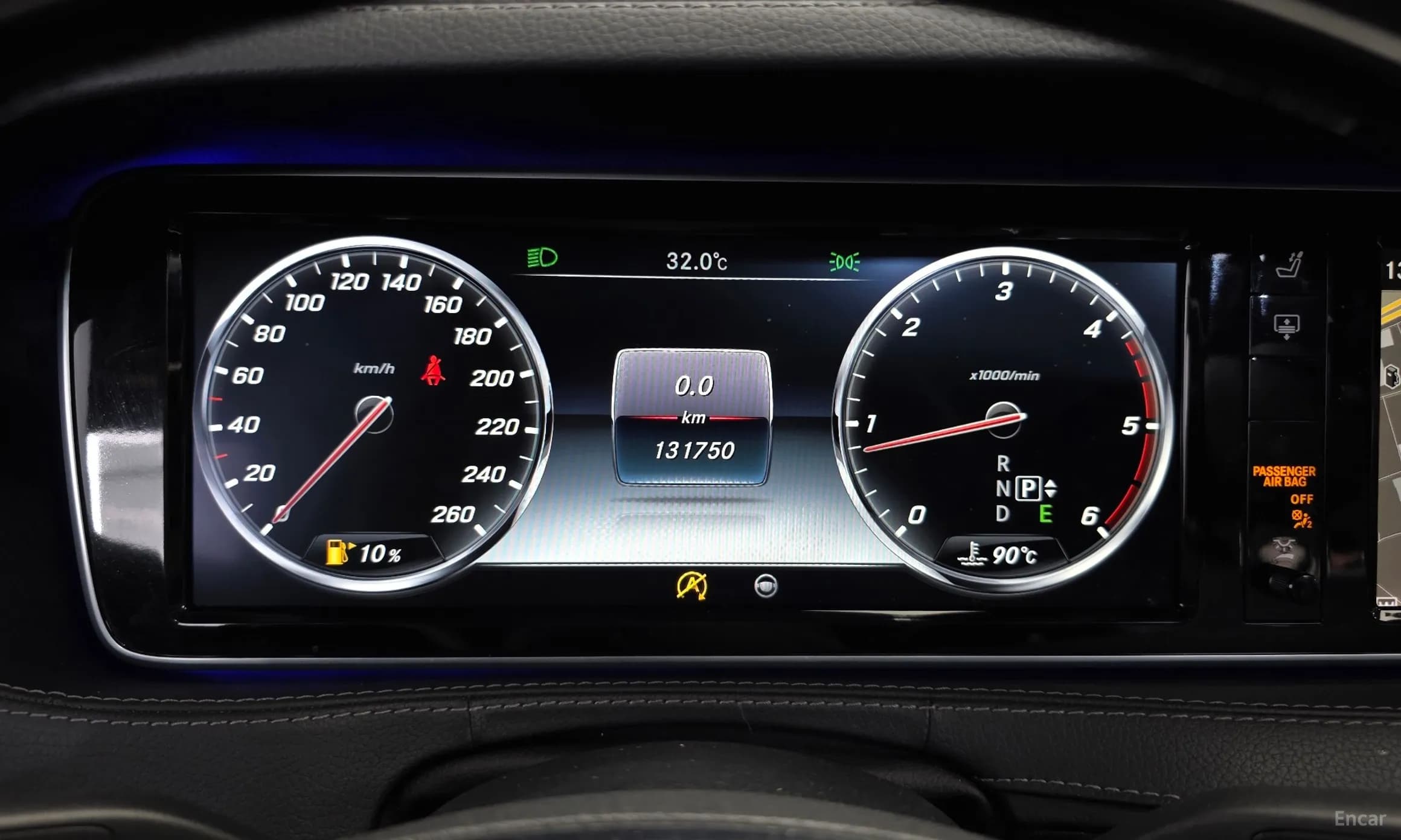 S-Class W222