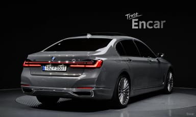 7 Series (G11)