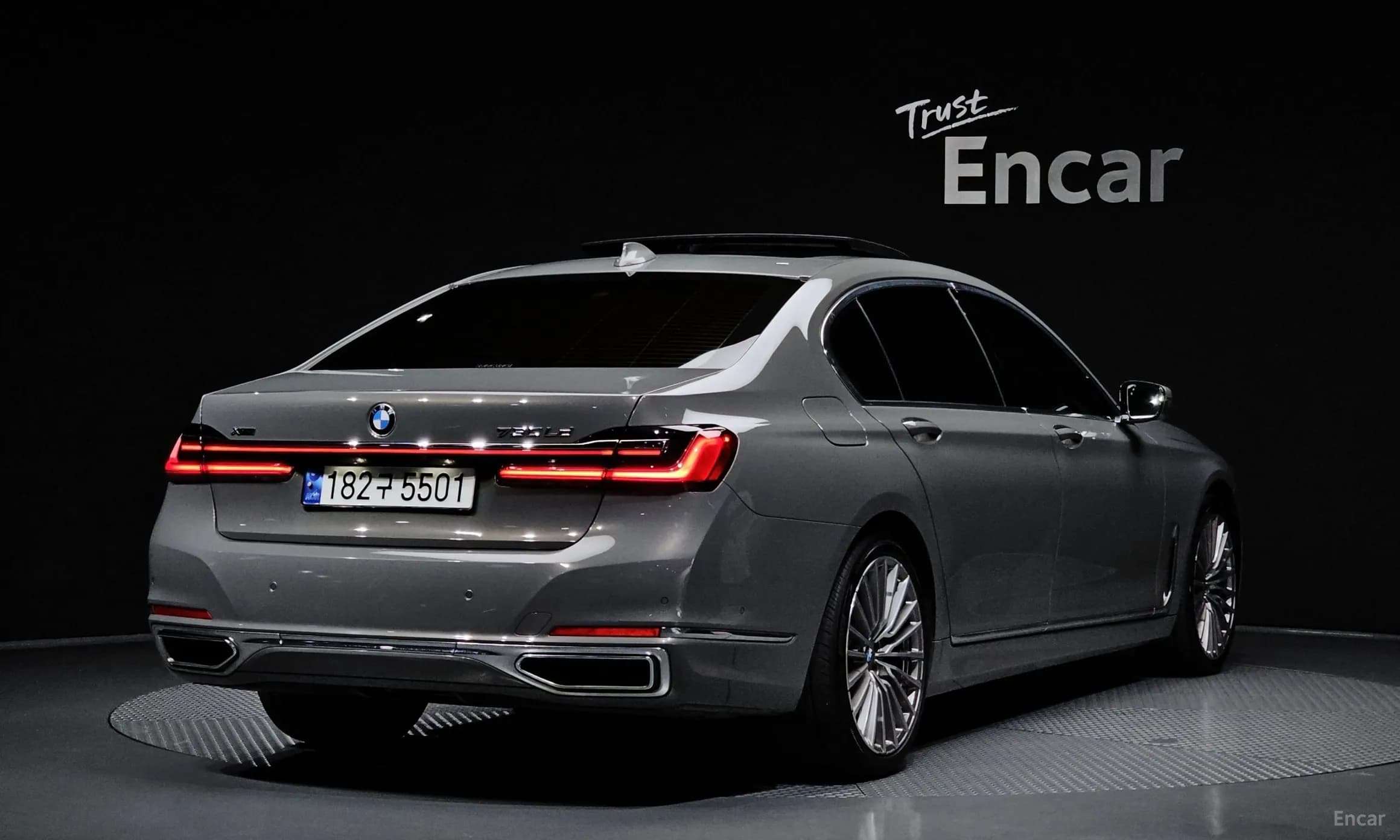 7 Series (G11)