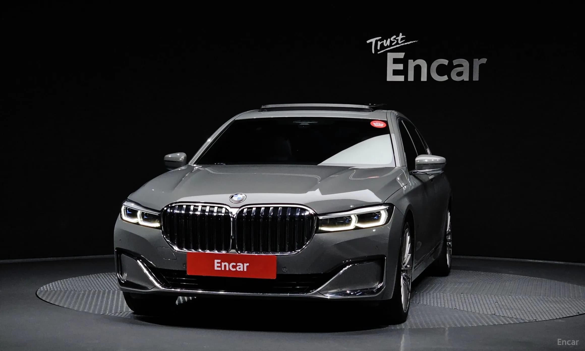 7 Series (G11)