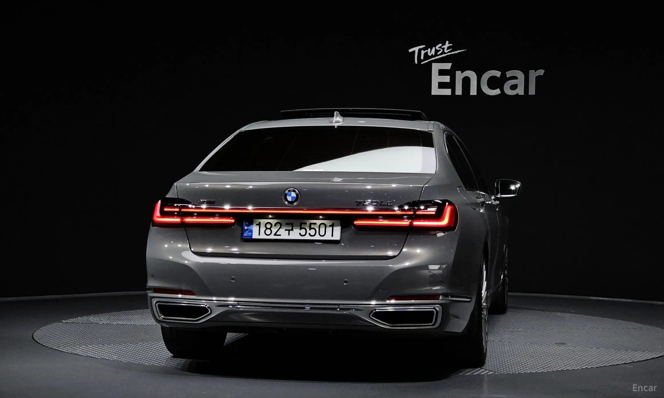7 Series (G11)